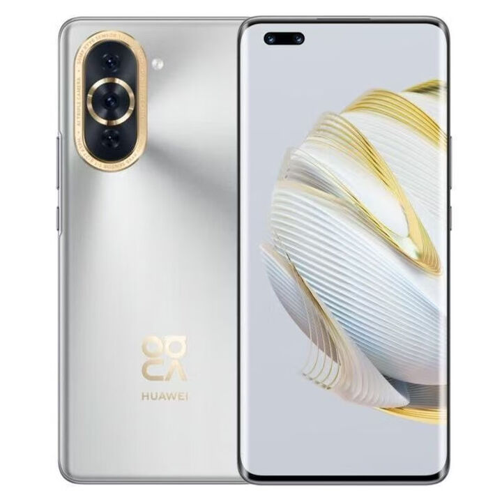 华为（HUAWEI）nova10pro曲面OLED屏幕120HZ高刷屏幕4G智能手机 10号色 8GB+256GB