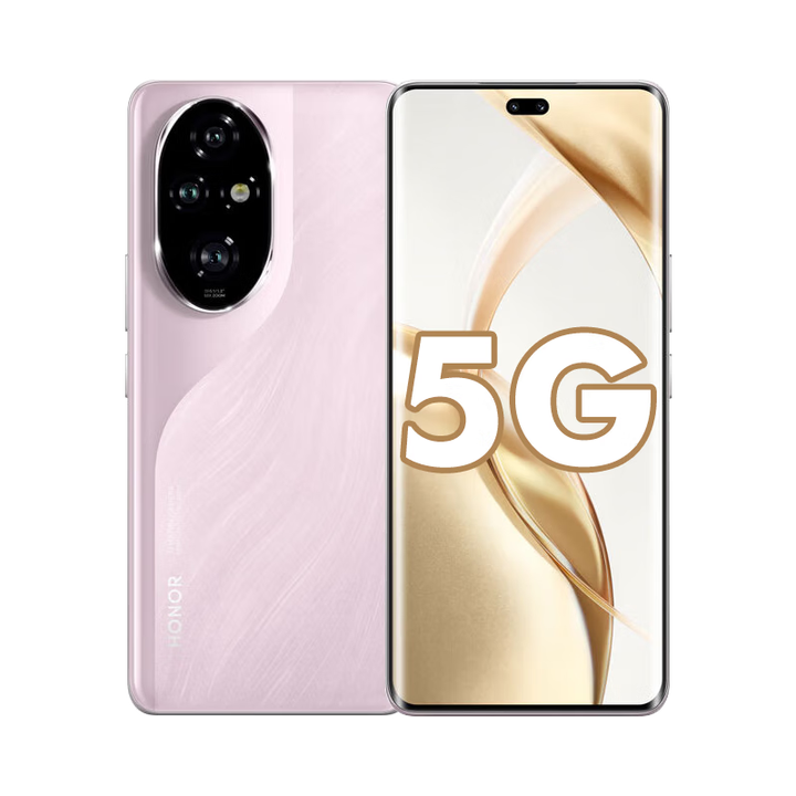 荣耀200Pro 新款5G手机5000万雅顾光影主摄 第三代骁龙8s 5200mAh电池 珊瑚粉 12+512G
