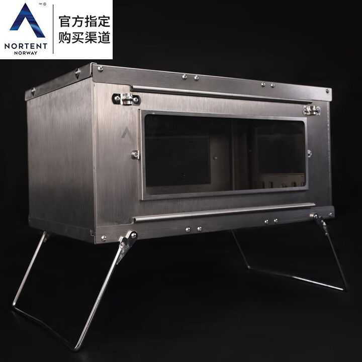 NORTENT挪威盾柴火炉户外露营可折叠木柴取暖炉便携收纳观火炉具 钛折叠柴火炉 观火窗版