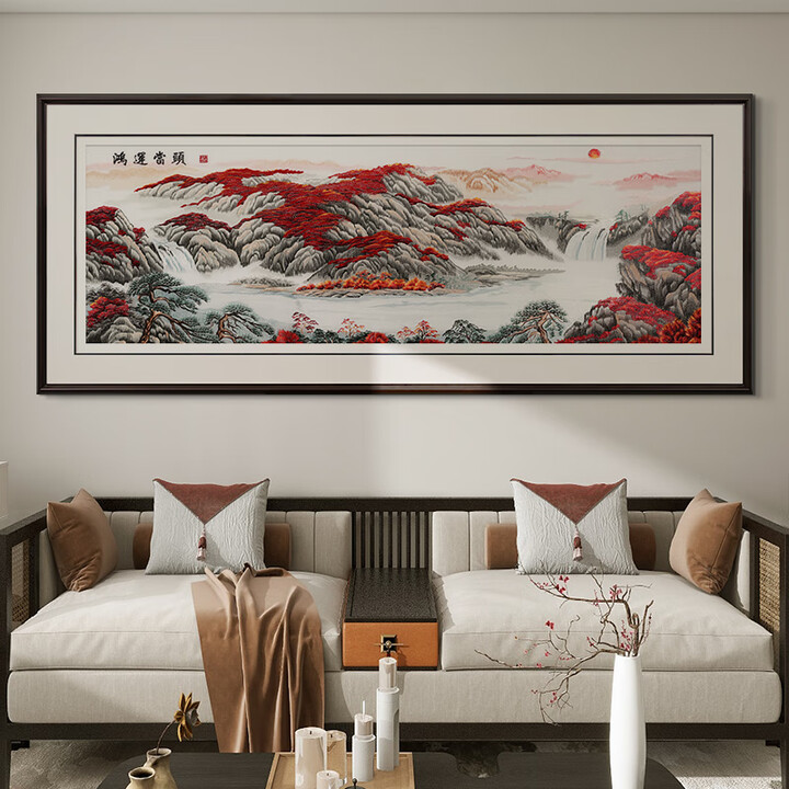 新中式客厅装饰画安如泰山刺绣挂画沙发背景墙画办公室苏绣山水画 《鸿运当头》苏绣画 85x225cm 高端立体实木框【图片 价格 品牌 报价】-京东