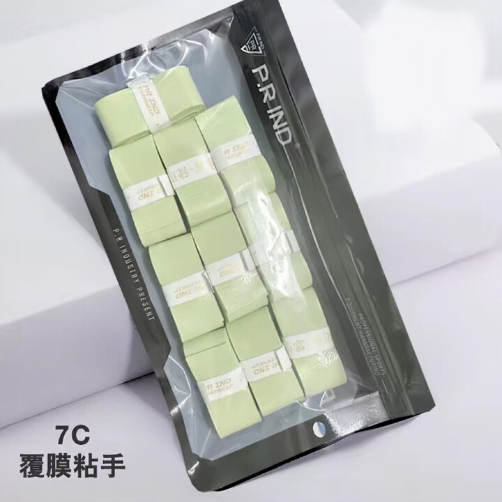 浦锐新款7C手胶超薄粘黏性平面羽毛球拍奶胶减震吸汗防滑聚将手胶网球 【浅豆绿】 浦锐7c手胶【六条品牌袋装】【图片 价格 品牌 报价】-京东