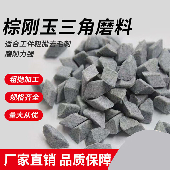 上海中羽获得温度检测金刚石磨料砂轮专利可以迅速将磨削温度传导到砂轮磨料环中