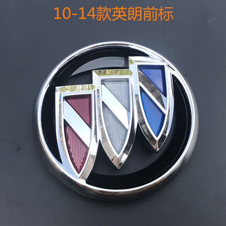 丽田适配适用于别克新英朗15款新英朗车标前中网标志中网标前车标 09-14款前标1点61点8排量【图片 价格 品牌 报价】-京东