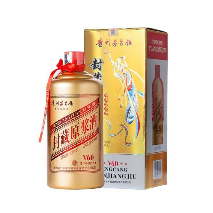 52度中国酒都封藏原浆v60/500ml 白酒