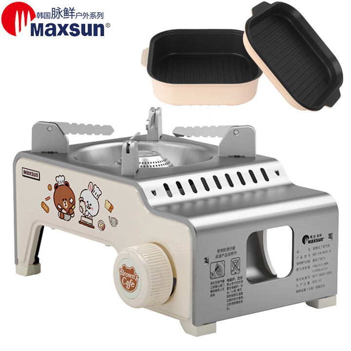 脉鲜布朗熊可妮兔卡通卡式炉 1.9kw火力户外迷你燃气丁烷气便携炉 卡式炉+多用煎烤锅（两口锅）