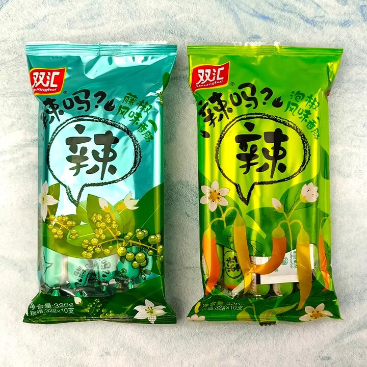 辣吗辣火腿肠320g70g藤椒泡椒风味香肠即食泡面零食