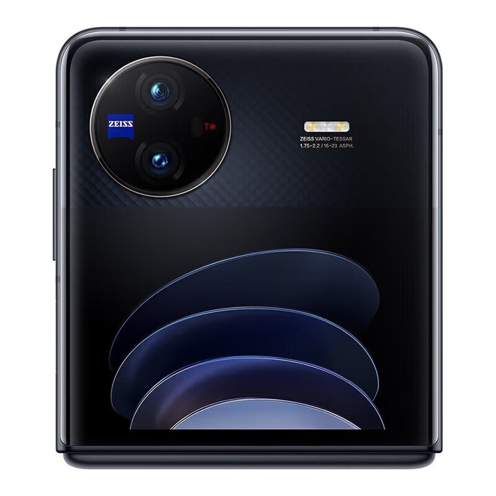 vivoX Flip  轻巧优雅设计 魔镜大外屏 悬停蔡司影像 骁龙8+ 芯片 5G 折叠屏手机 xflip 钻黑 12GB+256GB