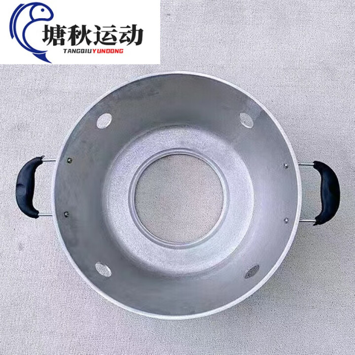 阿尤布锅盔烤炉做烧饼炉火烧炉锅圈燃气锅魁炉老式铝锅圈烤炉烧烤饼 34cm单炉圈重3.4斤深13cm