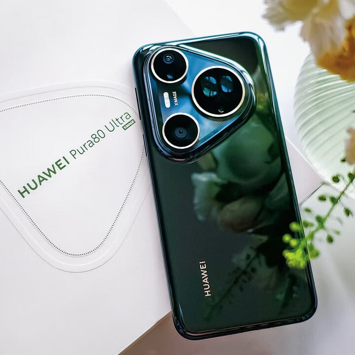 华为新款Pura80 UItra全网通双卡双待鸿蒙AI超大底双长焦摄像原装正品手机 鎏光黑 16GB+512GB 官方标配+【原封未激活】+全国联保
