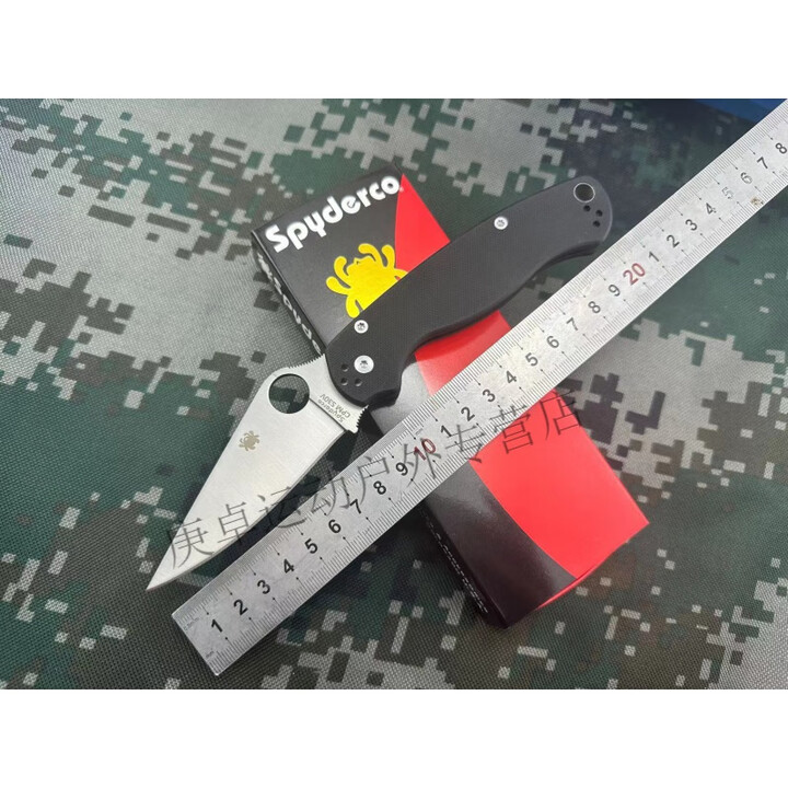 KOSK蜘蛛C81折刀随身edc工具小刀露营多用途锋利户外钓鱼求生刀折叠刀 60°以上 12cm x 9.2cm
