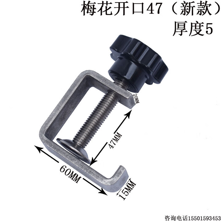 宙语不锈钢304加厚老虎卡方钢夹UC型方管抱箍管夹C型钢老虎夹卡定定制 梅花开口485厚【图片 价格 品牌 报价】-京东