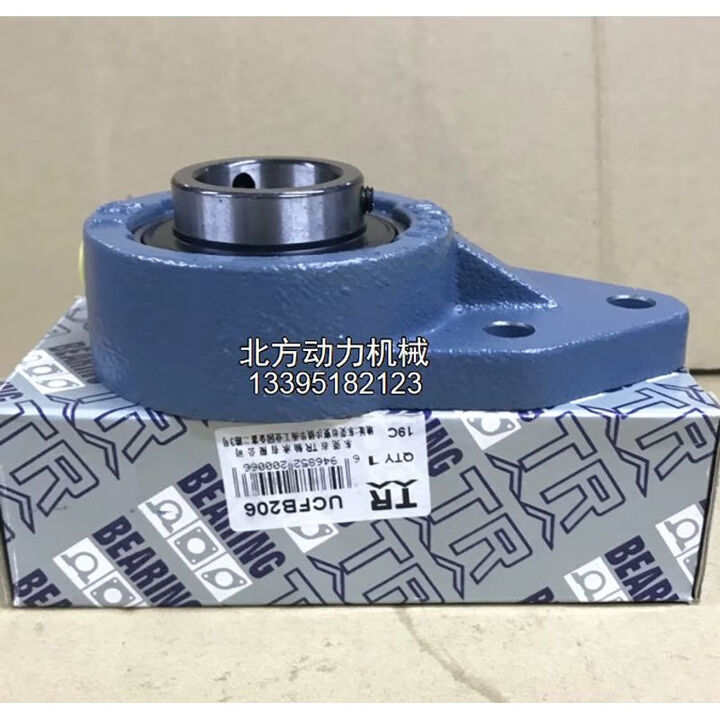 LISM东莞TR带座轴承UCFB204 FB205 FB206 FB207 FB208 FB209 【TR】UCFB207 内径35mm【图片 ...