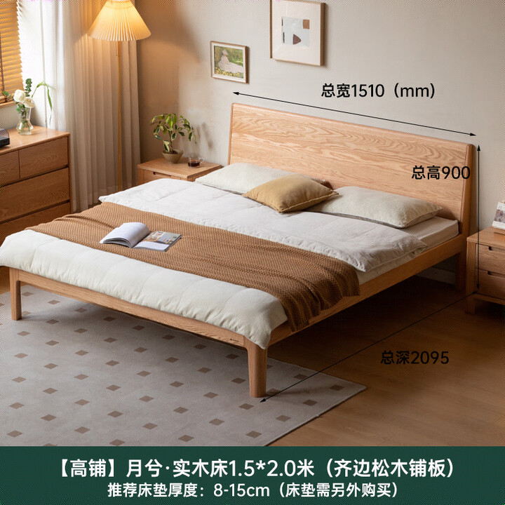 京东(JD.COM)-正品低价、品质保障、配送及时、轻松购物！