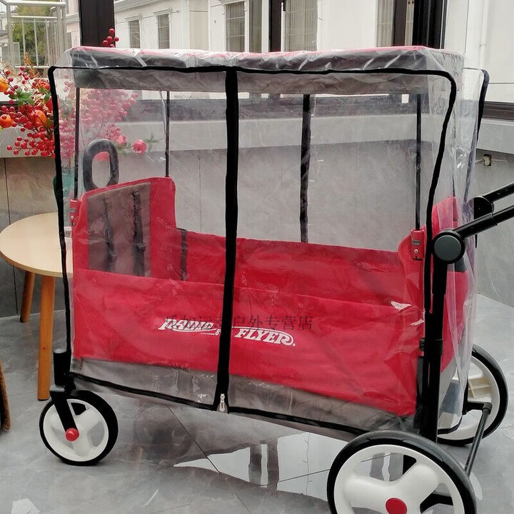 铭汇通儿童露营车带遮阳棚通用r户外折叠冬季挡风防风防雨 中号雨罩90*52*74有误差
