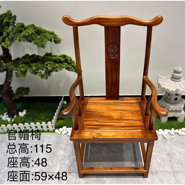 MEF胡桃木官帽椅实木茶桌椅新中式主人椅原木禅椅奥坎休闲椅圈椅围椅 官帽椅【图片 价格 品牌 报价】-京东