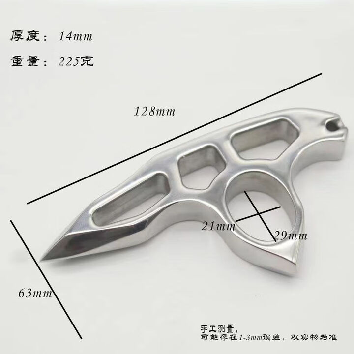 超硬指虎防身金属防狼指虎加厚加宽不锈钢拳扣防卫指环戒车载破窗 不锈钢加厚指虎1个