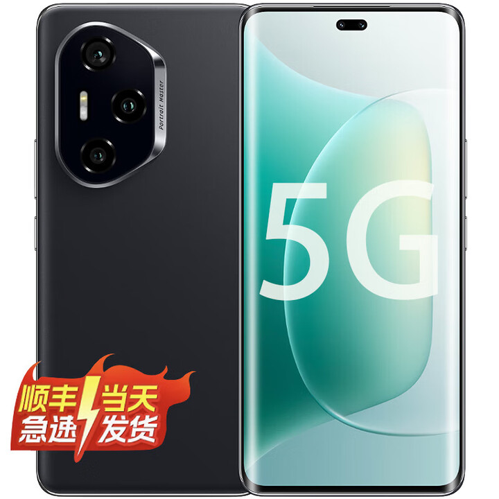 Hi nova 300 Pro 华为智选手机 红外线 NFC 无线快充 单反级像素 绿洲护眼屏 第三代骁龙 5G AI 新款手机 墨岩黑 12GB+512GB