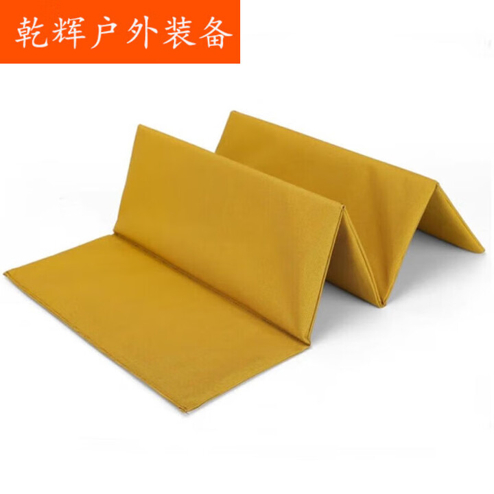 许棋杏户外营地车配件螺帽卡扣车衣垫板露营车折叠底板车轮摆摊车收纳袋 有刹车 小号卡其色pp垫板80*4 0L