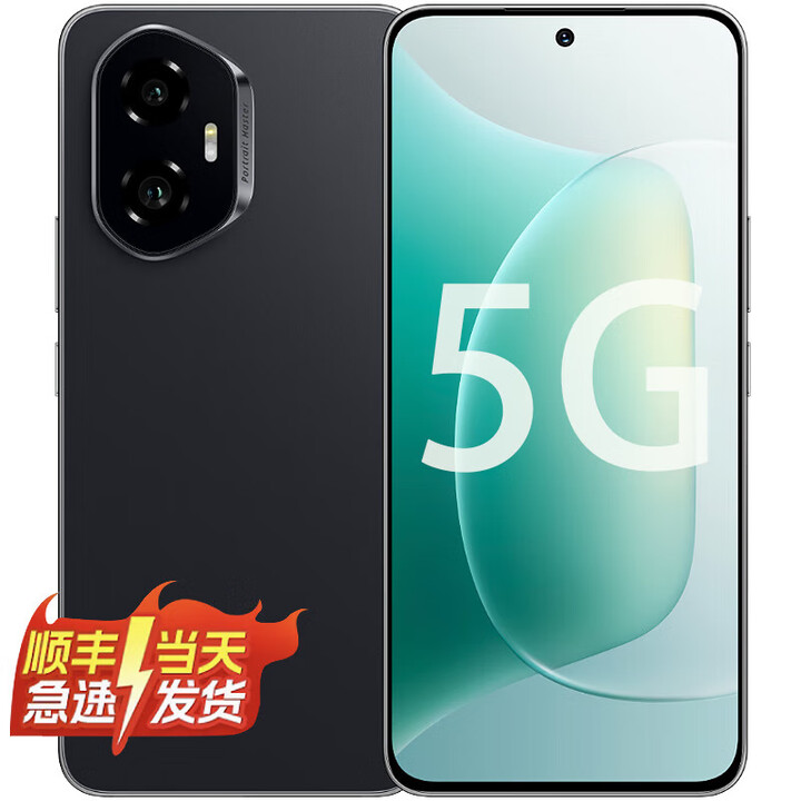 Hi nova 300 华为智选手机 新款5G手机 NFC 防摔 防水 单反级雅顾人像 绿洲护眼屏青海湖电池 AI 拍照手机 墨岩黑 12GB+512GB