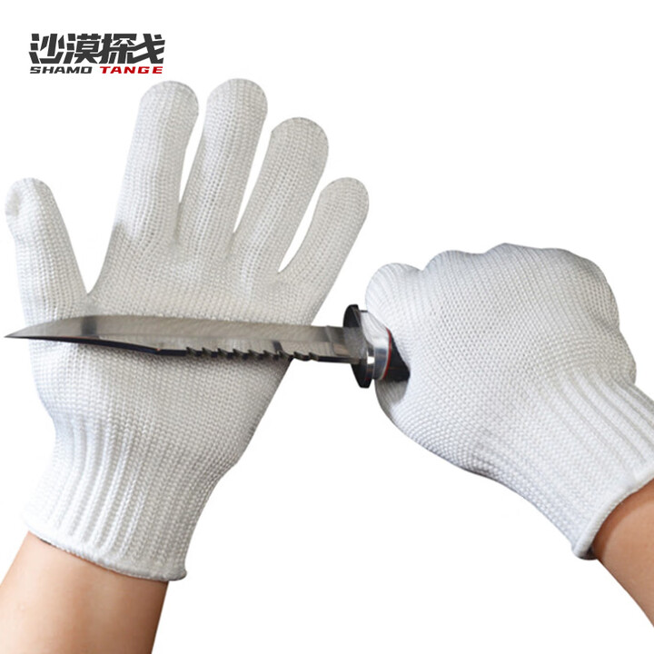 沙漠探戈防割手套5级防切割钢丝手套防刃安保防刀防身手套均码 工厂直营 白色