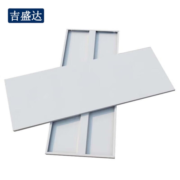 【吉盛达隔板(下单备注好尺寸)】吉盛达文件柜隔板铁皮柜层板加厚钢制办公文件柜配套隔板置物板A 【行情 报价 价格 评测】-京东