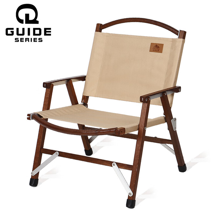 Guide Series轻奢户外橡木制可拆卸实木克米特折叠椅休闲露营椅野营椅 橡木克米特椅--卡其