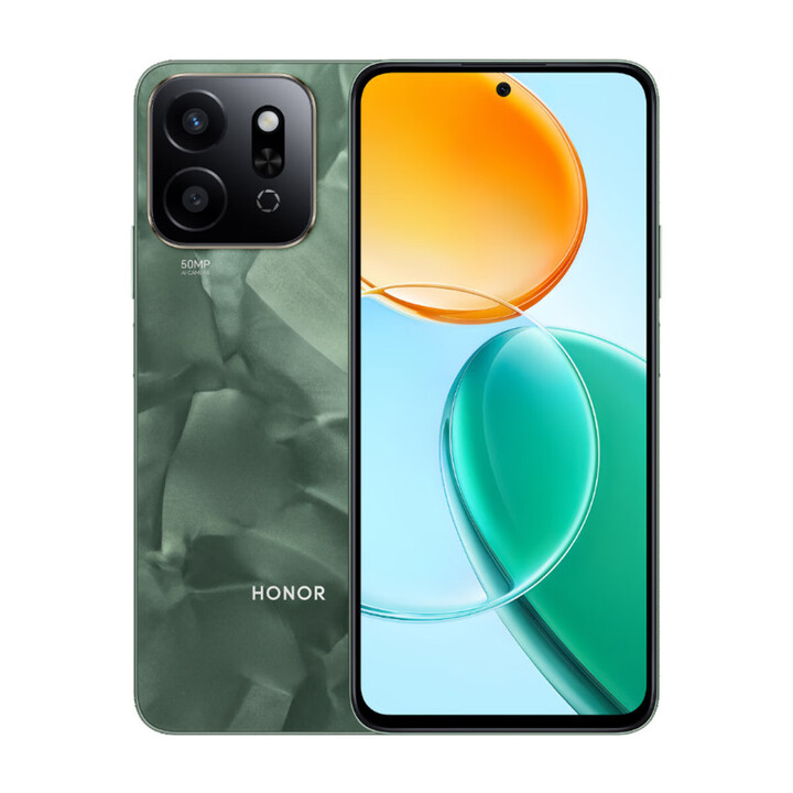 荣耀90GT第二代骁龙8旗舰芯  12GB+256GB 长续航护眼屏手机可选9T 9T松石绿 8GB+256GB