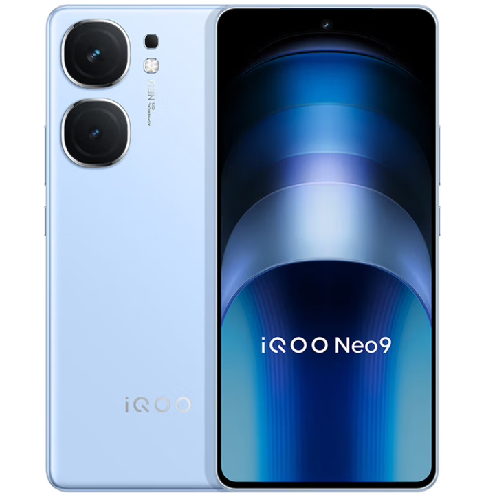 iQOONeo9 第二代骁龙8自研电竞芯片 索尼大底主摄 5G智能游戏拍照手机 航海蓝 16GB+512GB 单机＋原装快充＋店保1年