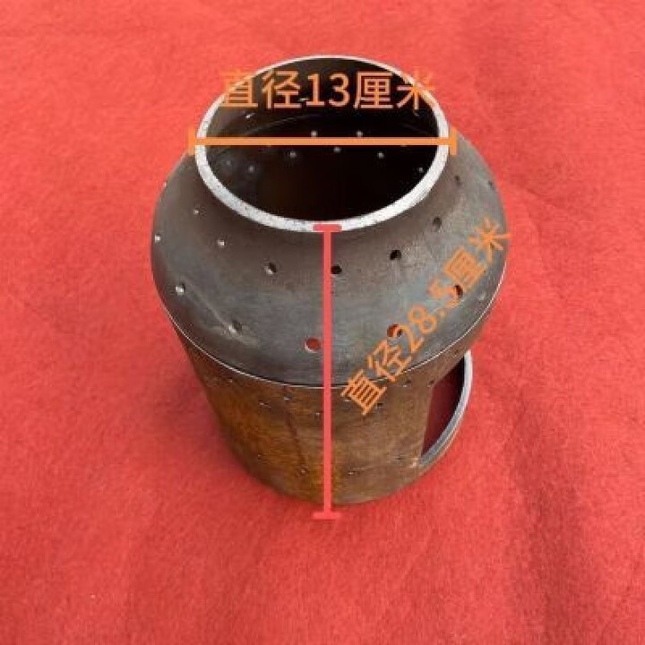 昙蓓漫土灶节能芯气化炉柴火改装收口内胆大小头炉芯取暖室内新式配件加