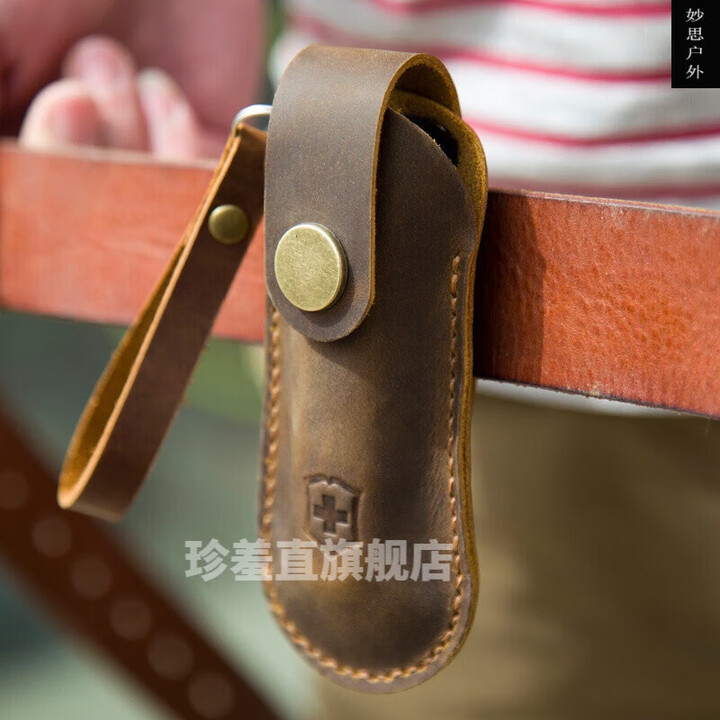 糜岚（MieLanat）瑞士刀牛皮皮套纯手工复古耐磨刀套保护套刀鞘猎人英雄手工腰包皮 *58典范、逍遥派 速按扣挂腰有盖