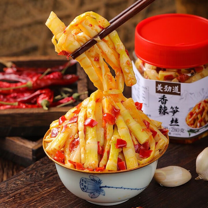 京东(JD.COM)-正品低价、品质保障、配送及时、轻松购物!