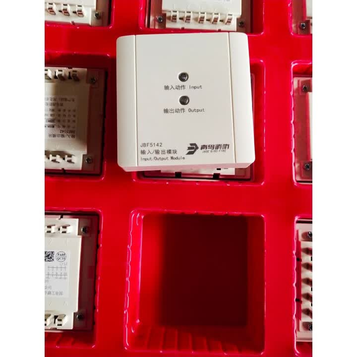 北大青鸟输入输出模块JBF5142模块青鸟新款JBF5145A输入输出模块 5145A单模块【图片 价格 品牌 报价】-京东
