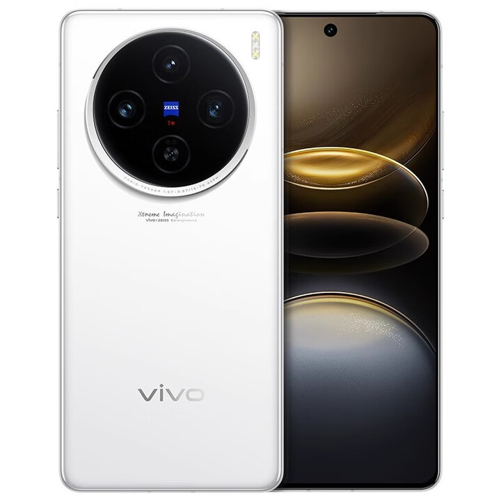 vivovivo x100s屏幕指纹NFC游戏wifi7通5g处理器天玑9300+ vivo x100s白色+充电器配件 12GB+256GB x 【95成色】