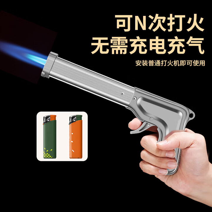 拜杰点火器打火机烟花鞭炮燃气灶煤气灶点火棒点火枪点炮神器打火器