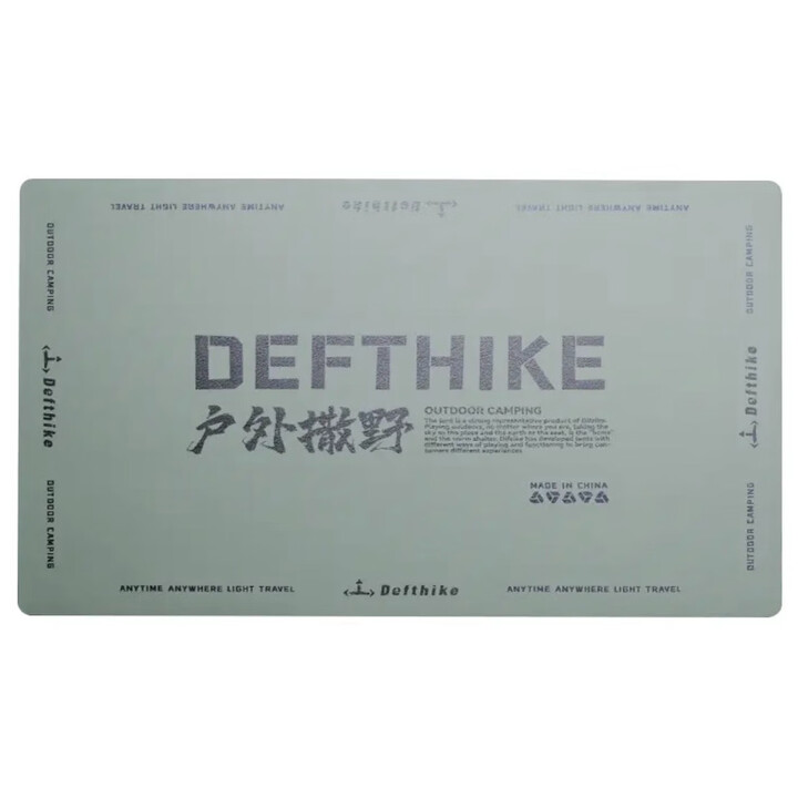 迪飞客三片桌铝板战术户外露营桌可升降IGT铝合金便携野餐折叠蛋卷桌子 绿色 桌垫80*50cm