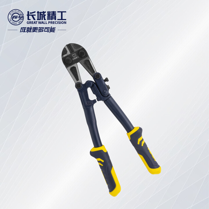 长城 精工断线钳工业级钢筋剪钳剪锁钳大力钳大钳子钢筋铁丝电缆剪 1050mm(42