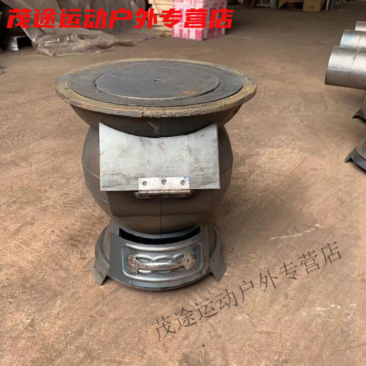 柏潮铸铁炮弹炉生铁炉通炕取暖炉煤柴两用 小号煤柴两用