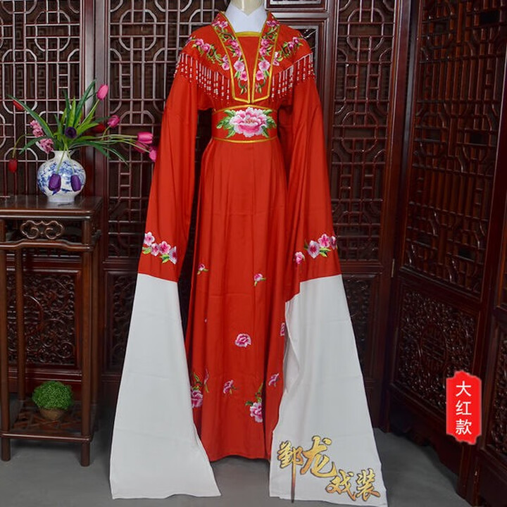 润微戏曲越剧花旦服装古装戏小旦戏服戏剧服装女黄梅戏演出服戏曲宫装 红色 均码【图片 价格 品牌 报价】-京东