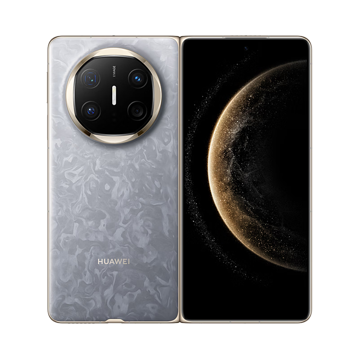 华为MateX6 折叠屏手机 新品上市 【现货速发+闪送】 星云灰 12GB+512GB 官方标配(全新未拆封未激活)