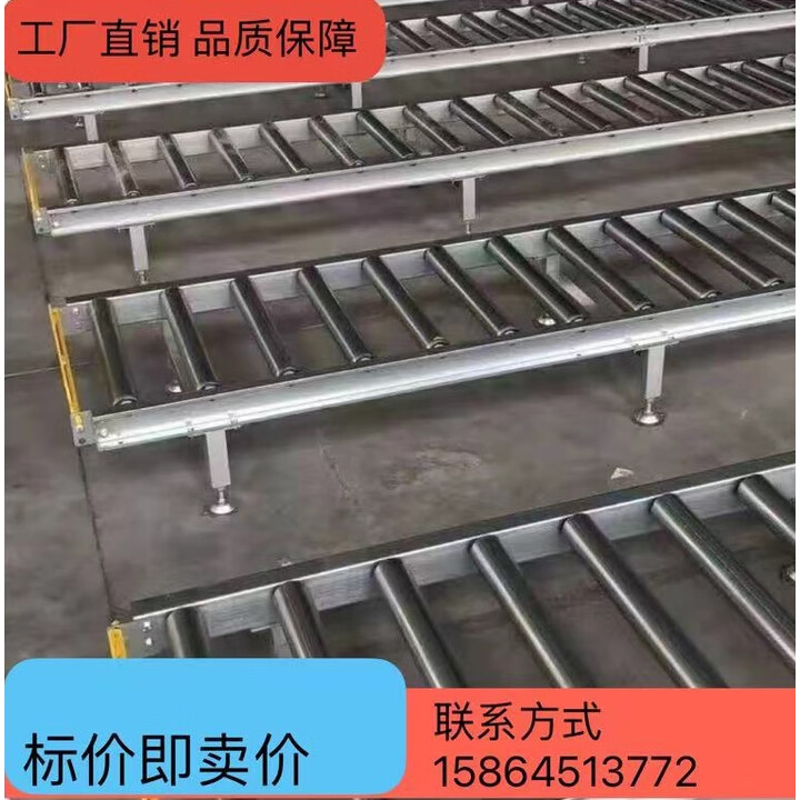 YWZR加厚地滚线无动力滚筒线不锈钢传送带地滚线输送机流水线托辊滚轮 轨道一米【图片 价格 品牌 报价】-京东