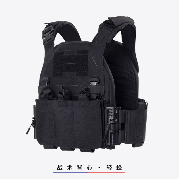 勤智乐轻蜂战术防弹衣快拆背心molle轻量化防刺多功能防护马甲轻型装备 黑色背心本体 均码