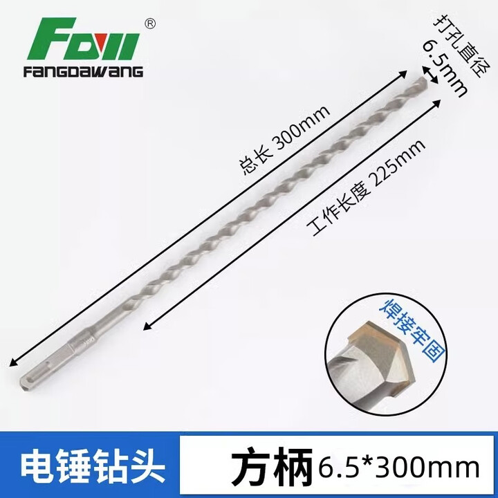 6008001-2-1-5-2-6-5-300