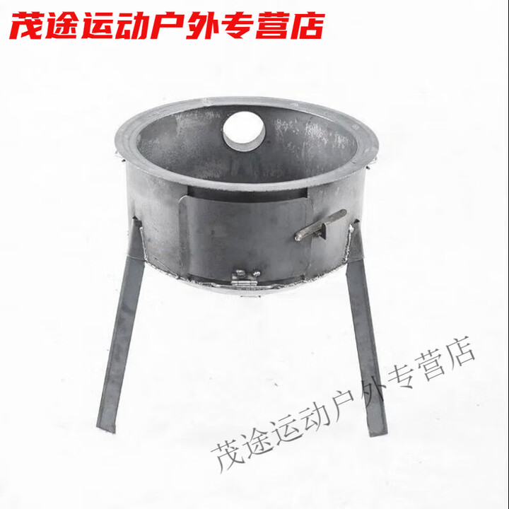 柏潮新式农村柴火炉子家用柴火灶烧木柴加厚铁锅灶台一体成型炉地锅灶 20.07厘米薄炉+DS零礼包+零圈 新款柴火灶-限时抢04::55:49