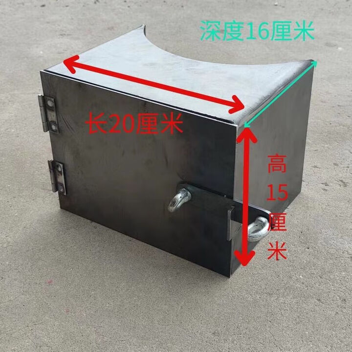 古慕妮土灶节能芯新款柴火气化炉聚火口家用煤气罐改装气化炉  添柴口