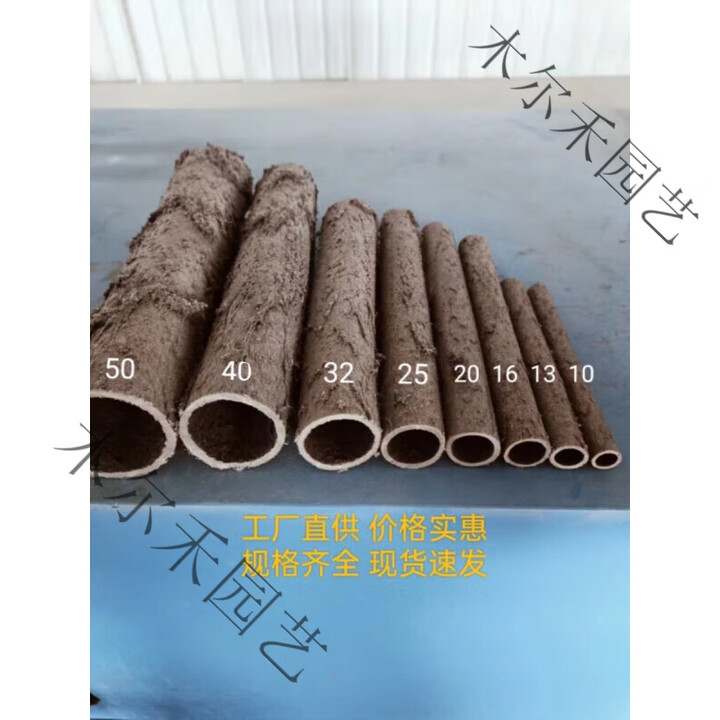 仿真树藤管绕树空心软管武汉景城树皮管电线电缆穿线套管 内径40mm外径50mm米【图片 价格 品牌 报价】-京东