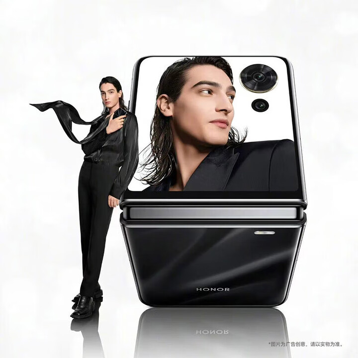 荣耀Magic V Flip【现货当天发+原封未激活】新款折叠屏5G手机 小折叠 鸢尾黑 12GB+256GB全网通