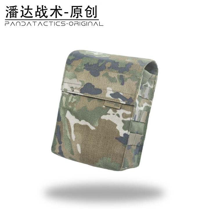 战术潘达PD-170 201机枪弹箱包杂物包收纳包 户外多用途 丛林荒漠夏水墨 夏水墨