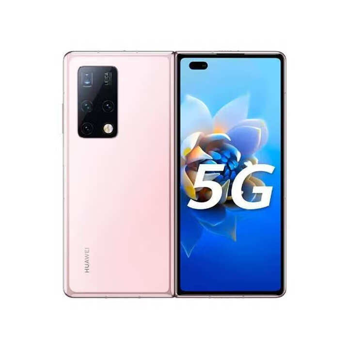 华为（HUAWEI）Mate X2【全新未拆封未激活+全国联保】 5G手机 麒麟9000 折叠全面屏 超感知徕卡四摄 冰晶粉 12GB+512GB（无充电器）