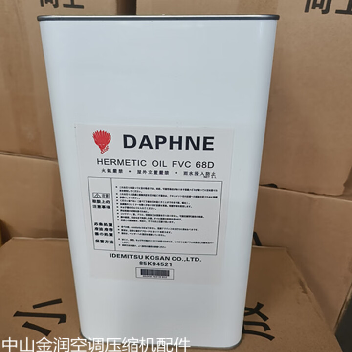 京东(JD.COM)-正品低价、品质保障、配送及时、轻松购物！