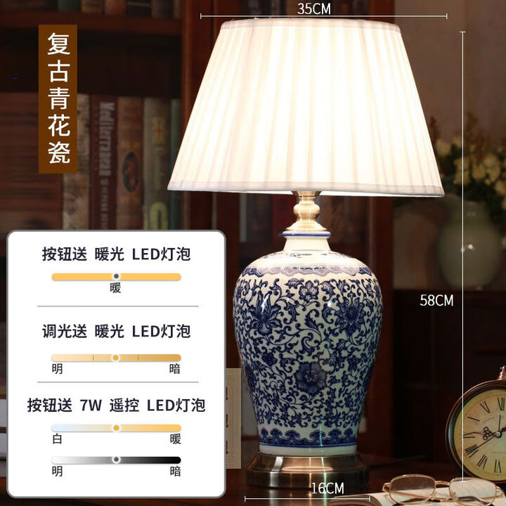 XMSJ陶瓷台灯景德镇青花瓷创意卧室床头灯品氏中式会所酒店装饰台 中式复古青花瓷按钮开关【图片 价格 品牌 报价】-京东